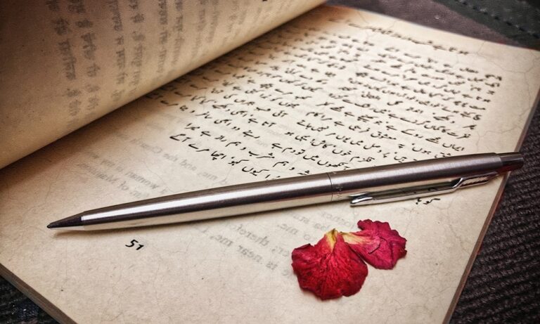 AcadTune_PG Diploma in Urdu_Small